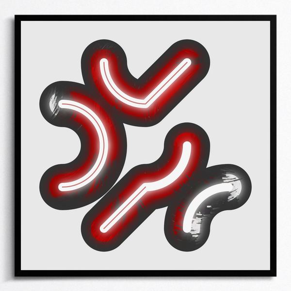 Fyrepond